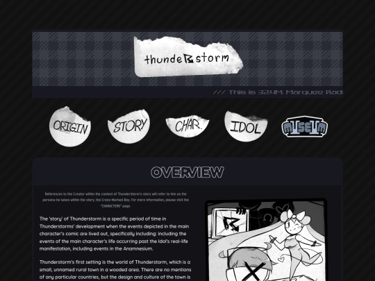 pages/museum/☈_story screenshot