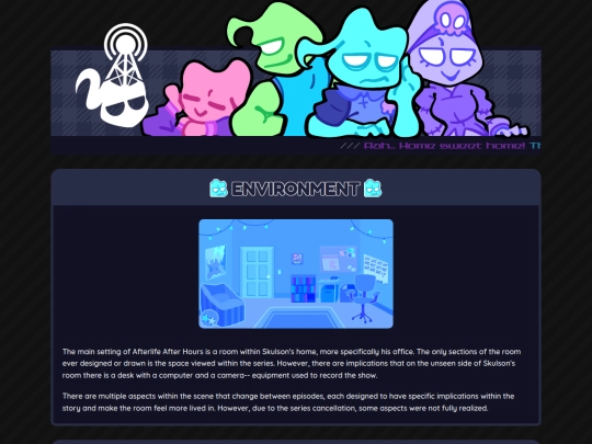 pages/museum/aah_enviro screenshot