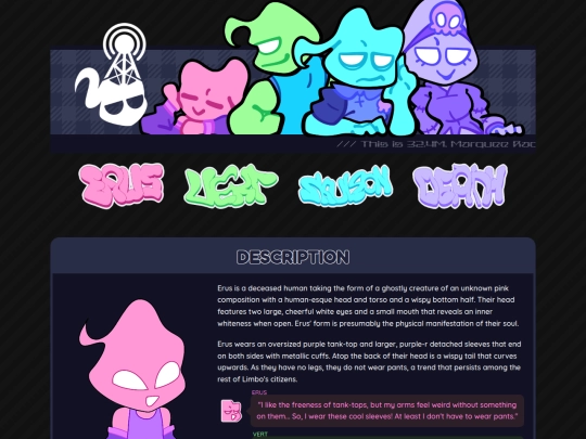 pages/museum/aah_erus screenshot