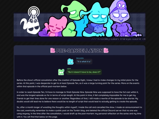 pages/museum/aah_post screenshot