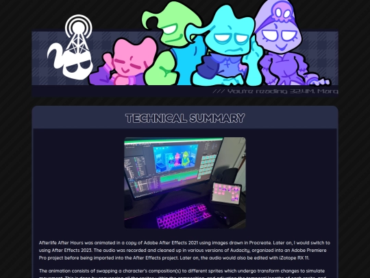 pages/museum/aah_technical screenshot