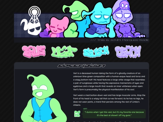 pages/museum/aah_vert screenshot