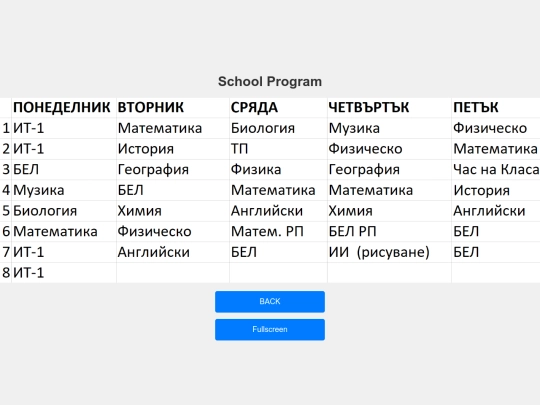 qna/program screenshot