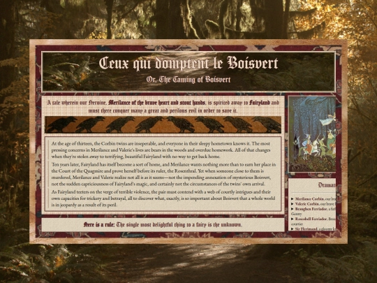 boisvert screenshot