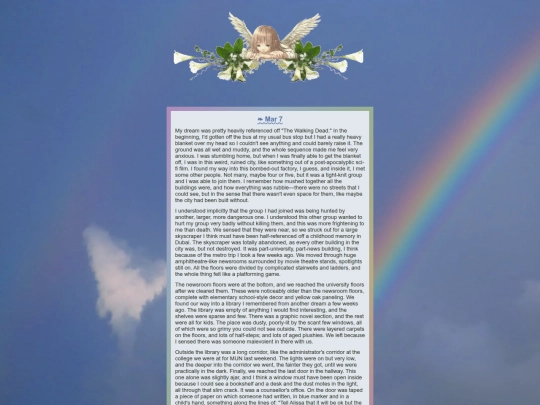 dreamdiary screenshot