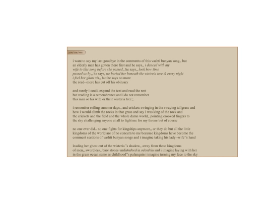 my_writing/youmewe screenshot