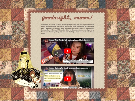 nightvideos screenshot