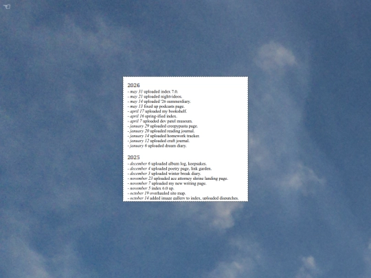 updatelog screenshot
