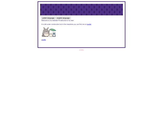 siteuc screenshot