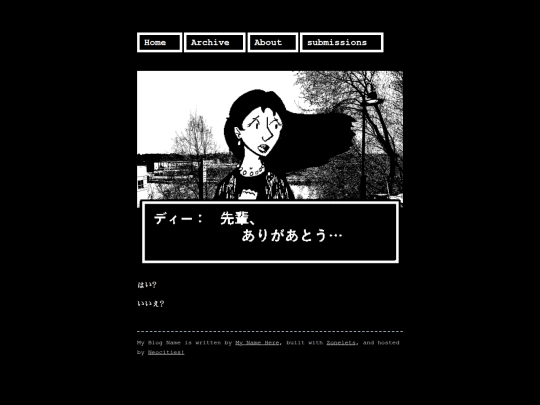 posts/datingsim screenshot