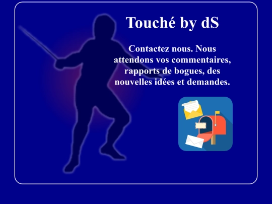 ds-fr screenshot