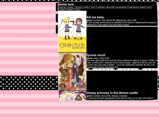 recommendations screenshot