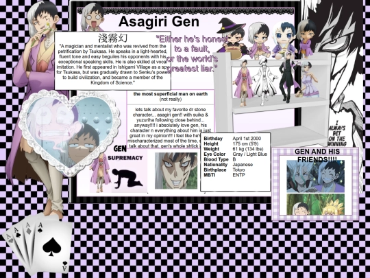 shrines/genasagiri screenshot
