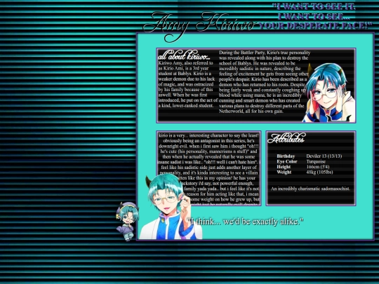 shrines/kirioamy screenshot