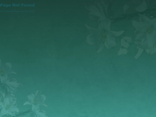 deomns screenshot