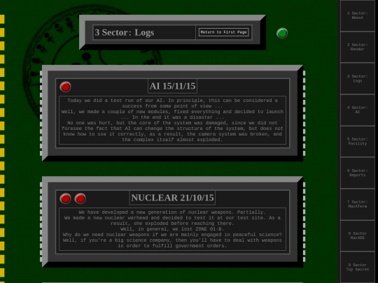 logs/logs screenshot