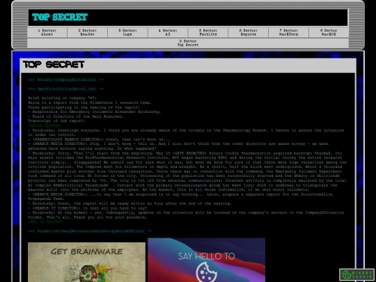 topsecret screenshot