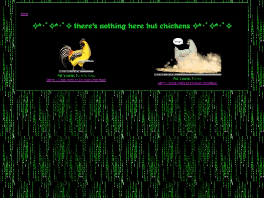 interests/emily screenshot