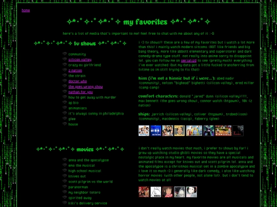 interests screenshot