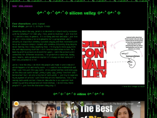 interests/siliconvalley screenshot