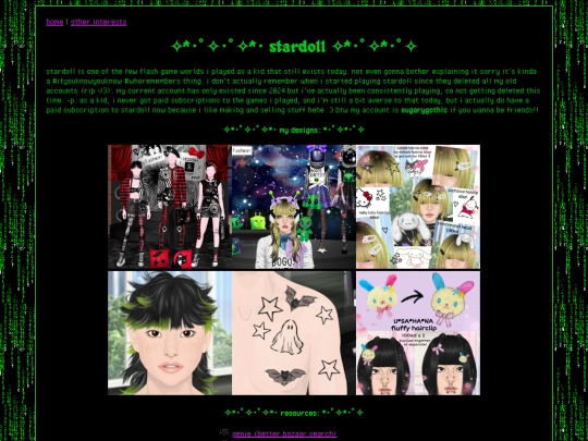 interests/stardoll screenshot