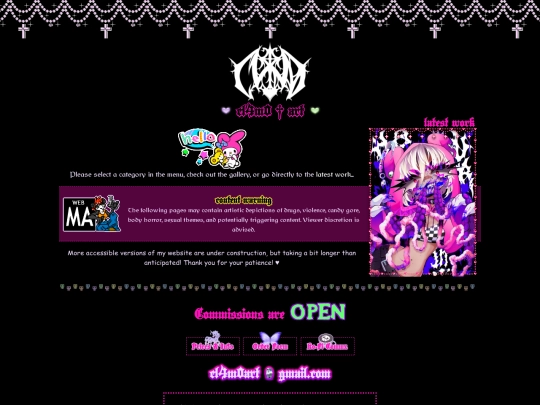 home screenshot