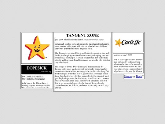 tp screenshot
