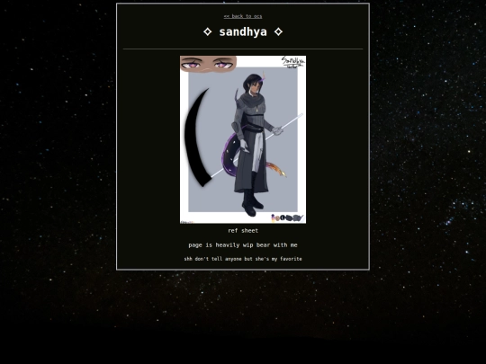 ocs/sandhya screenshot