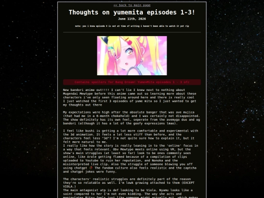 ymmt1-3 screenshot