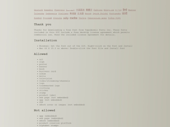 coolvetica/read-this screenshot