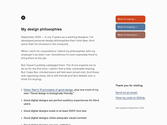 my-design-philosophies screenshot