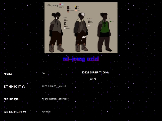 ocs/mi-jeong screenshot
