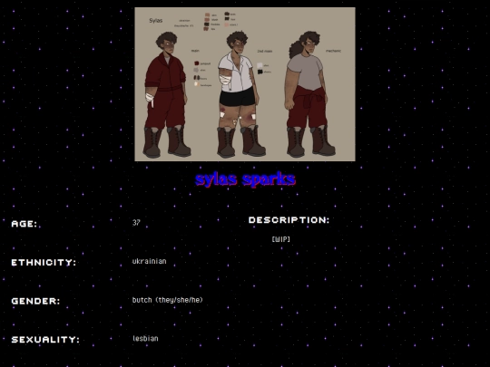 ocs/sylas screenshot