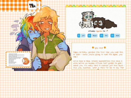 gordon screenshot