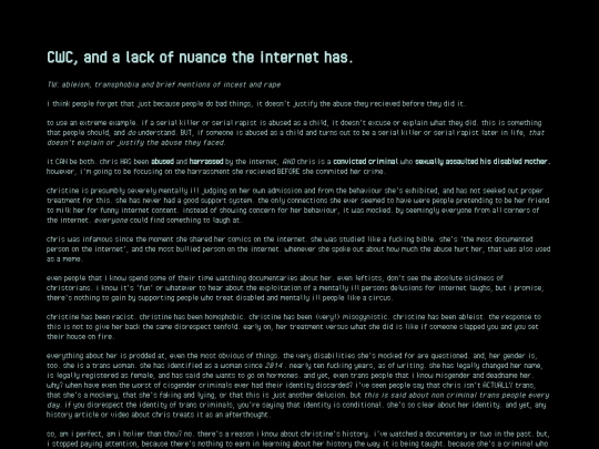 rant/cwc screenshot