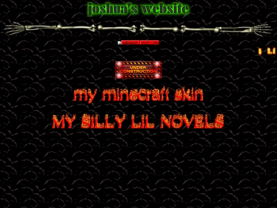 about screenshot