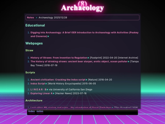 math/arch screenshot