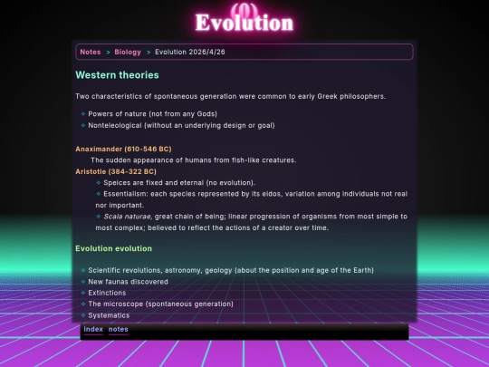 math/bio/evo screenshot
