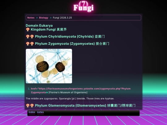 math/bio/fungi screenshot