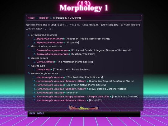 math/bio/mp1 screenshot