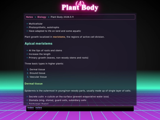 math/bio/plant_body screenshot