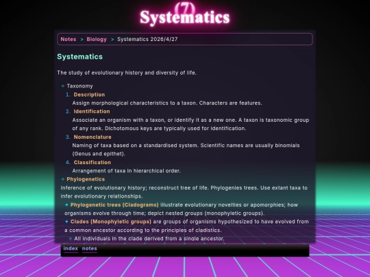 math/bio/sys screenshot