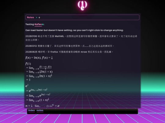 math/e screenshot