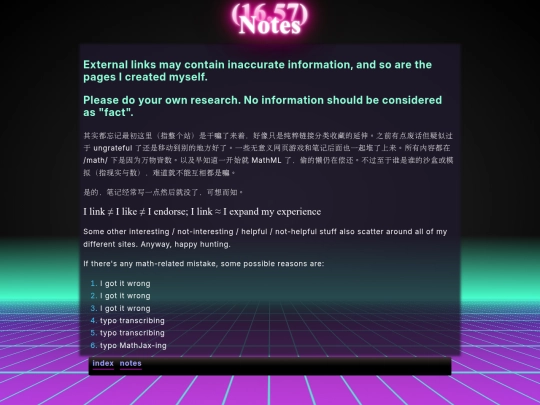 math screenshot