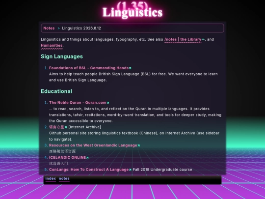 math/ling screenshot