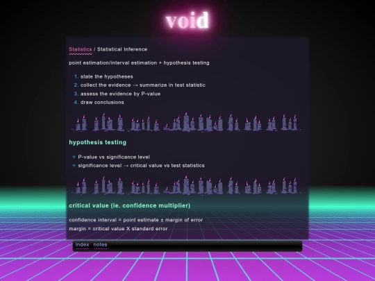 math/stat/inf screenshot