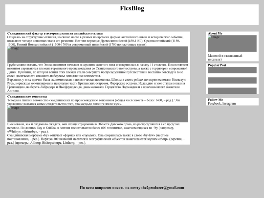 site screenshot