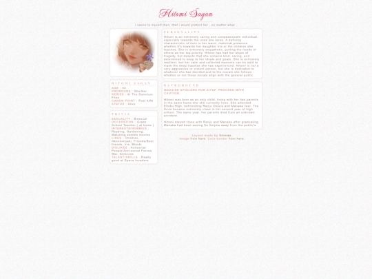 hitomi screenshot
