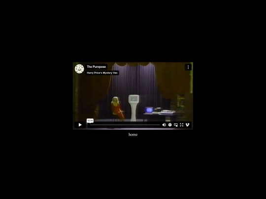 purpose screenshot