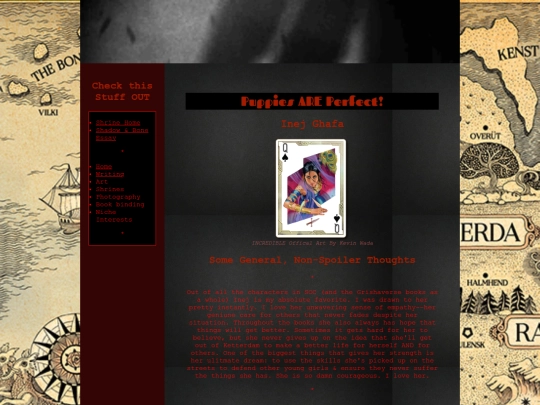 Inej screenshot